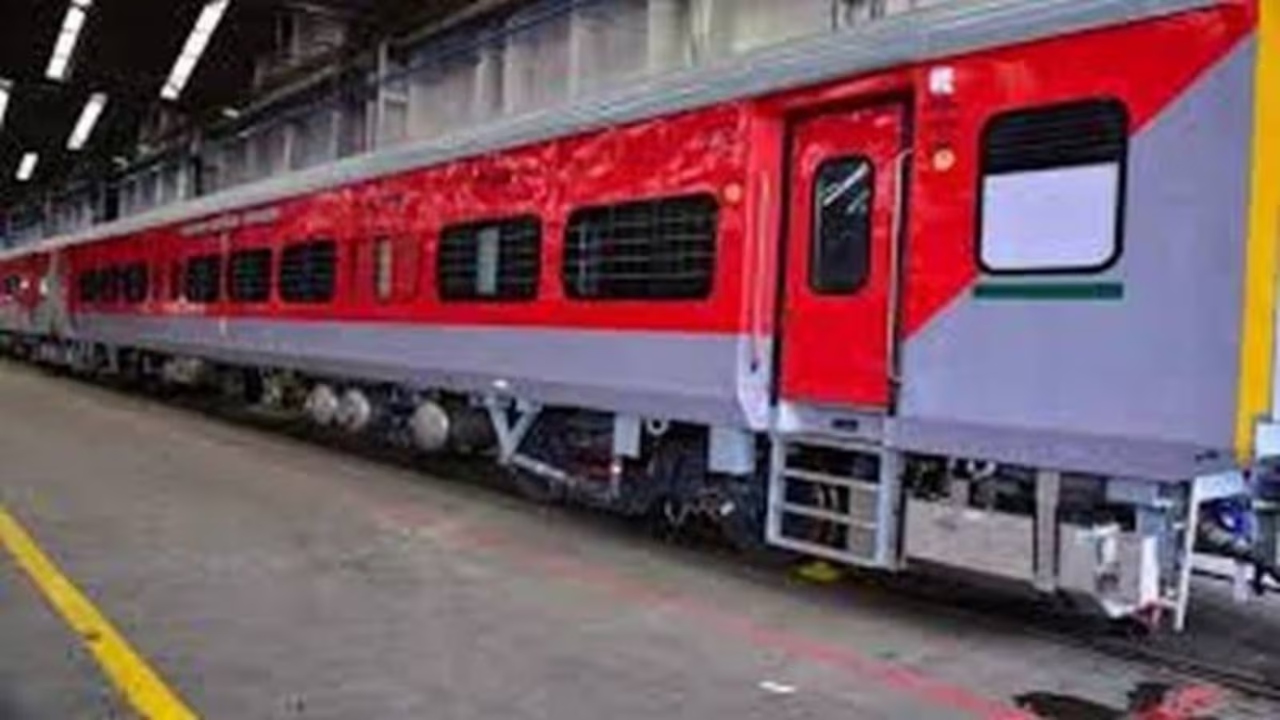 भारतीय रेलवे