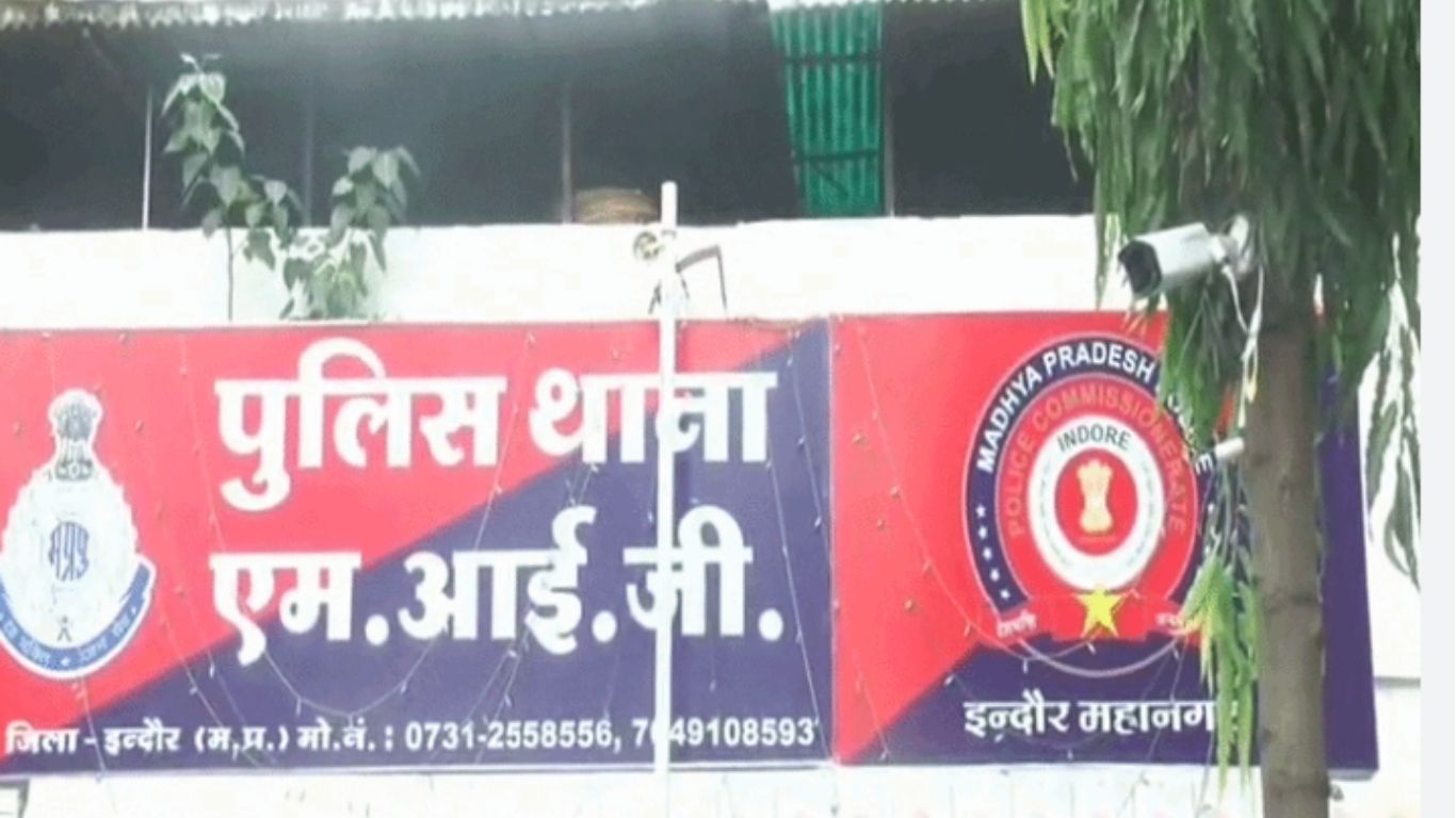 Police Station MIG