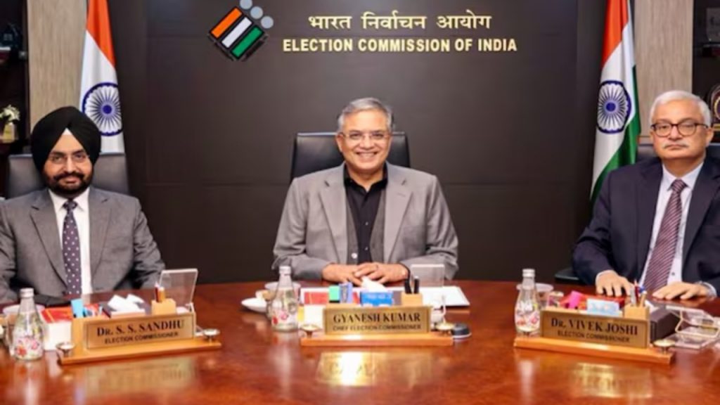 Rajya Sabha Election EC