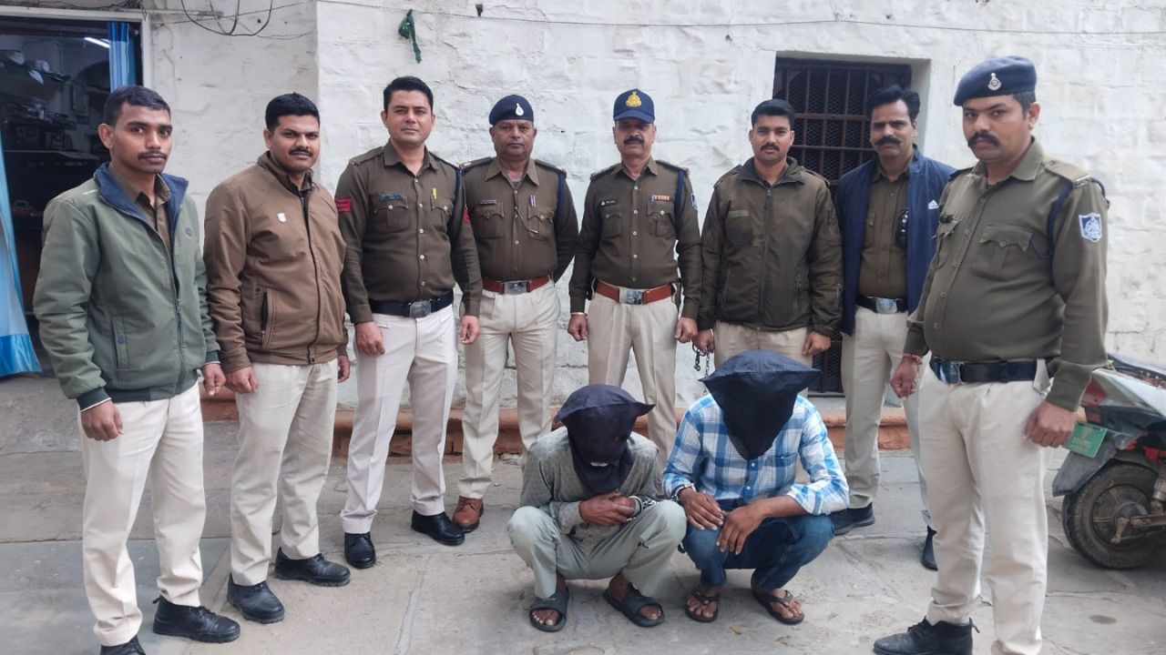 Two accused arrested with MD drugs worth Rs 1.5 crore.