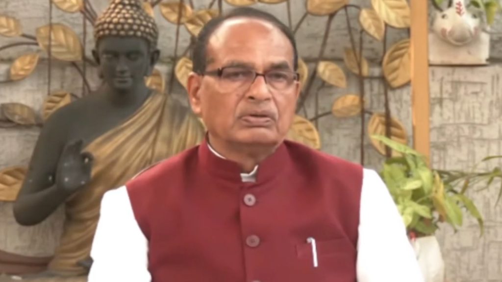 Shivraj Singh Chauhan Press Conference at Bhopal