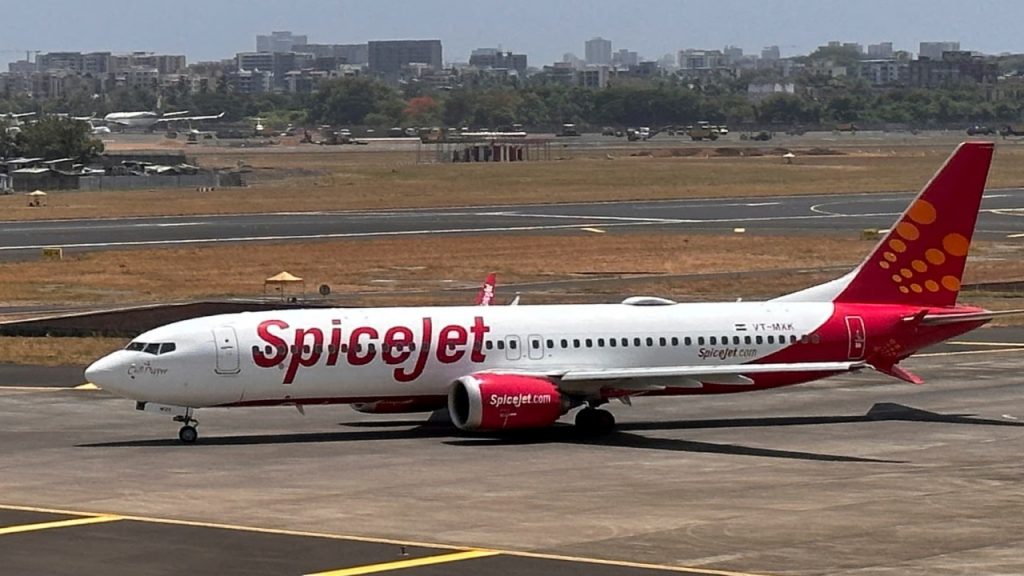 Spicejet Flight Emergency Landing