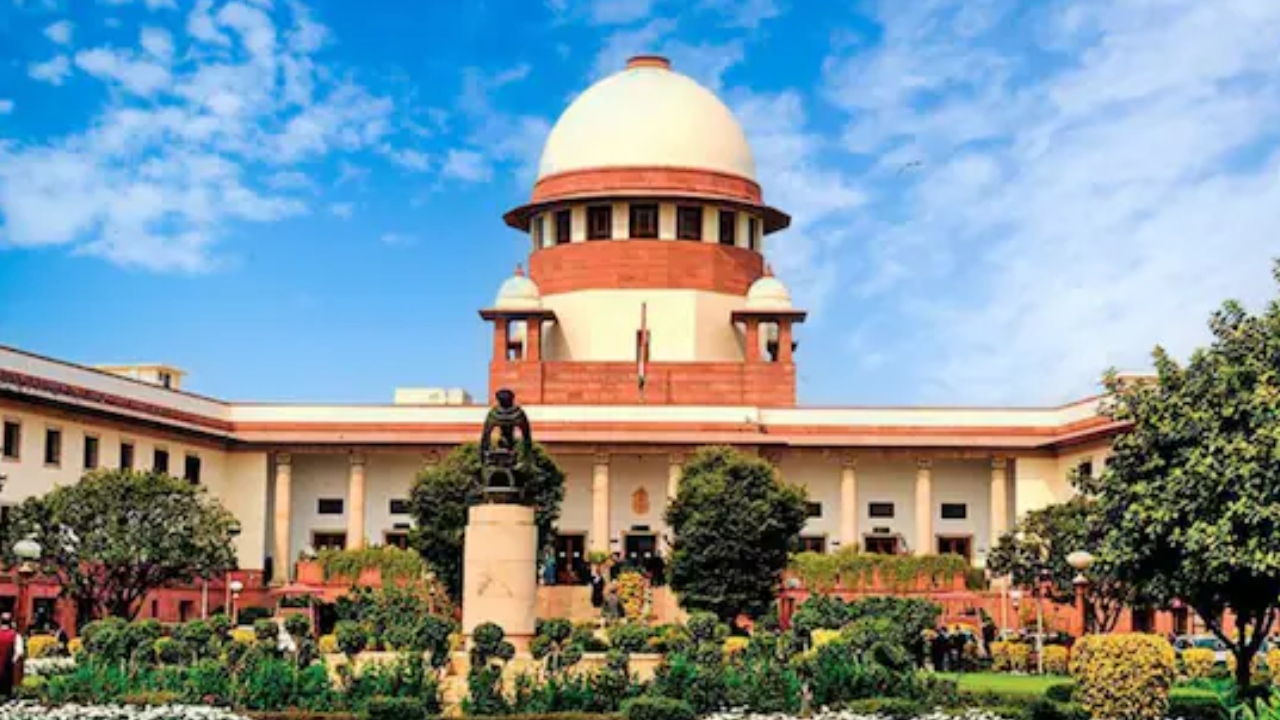 Supreme Court