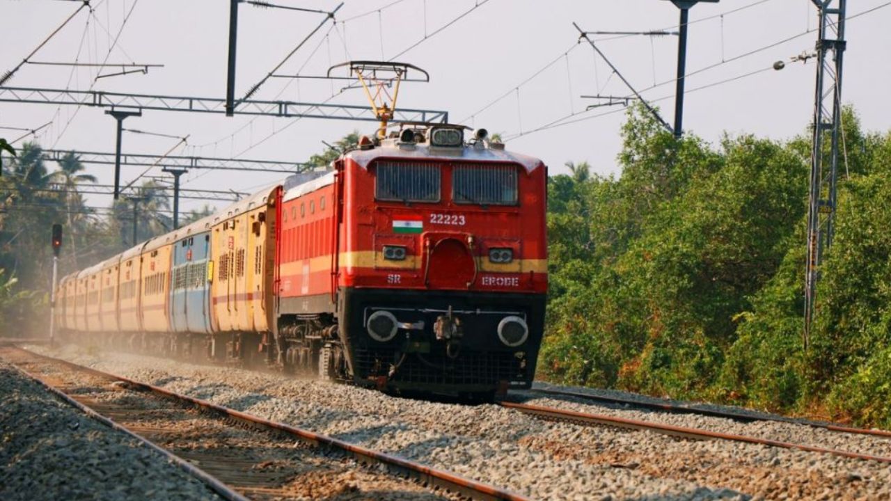 Train