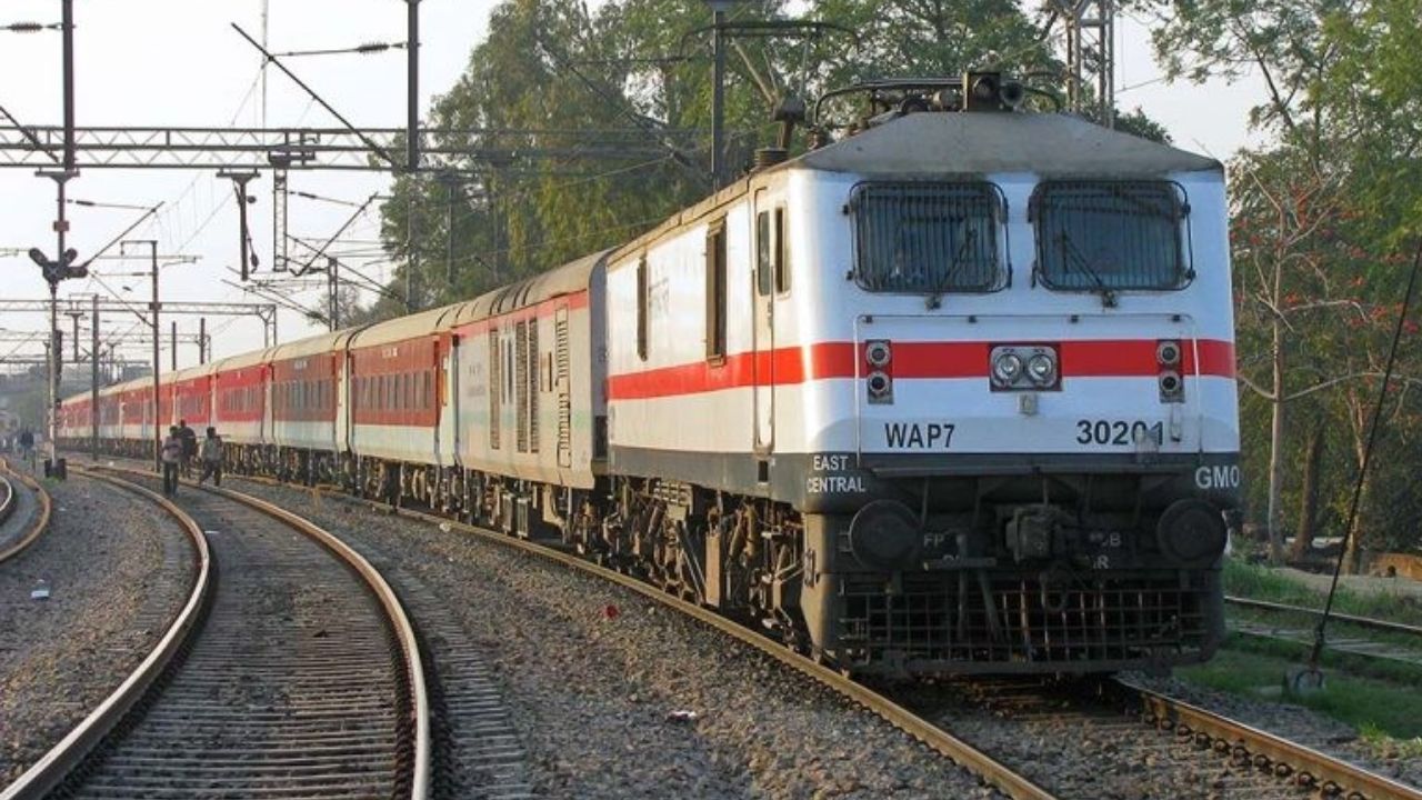 Train