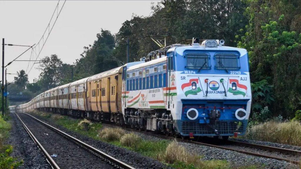 train