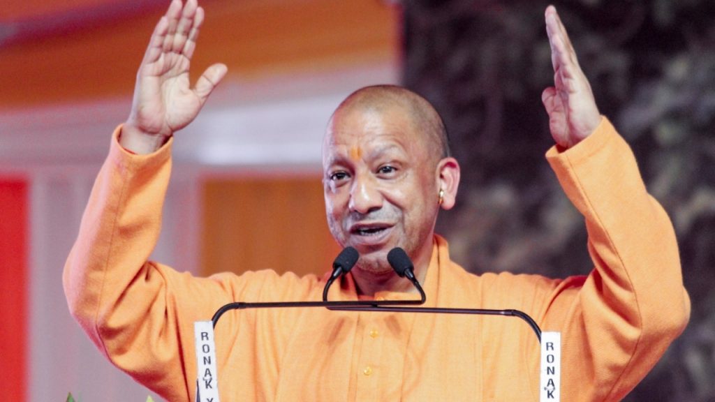 UP Budget 2026 CM Yogi