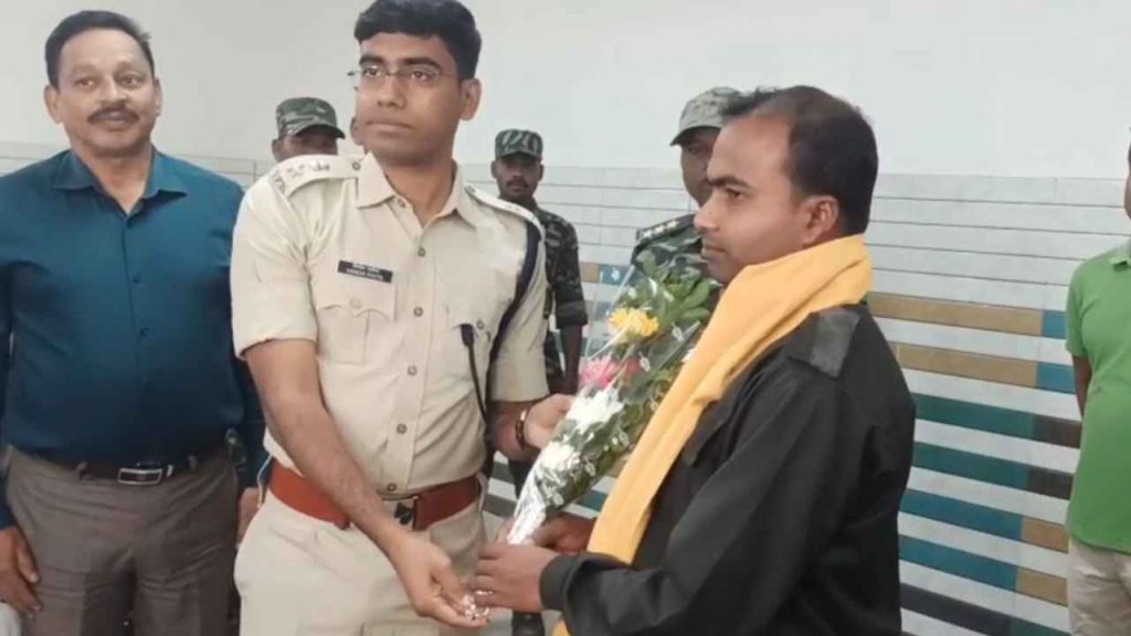 Naxal Surrender