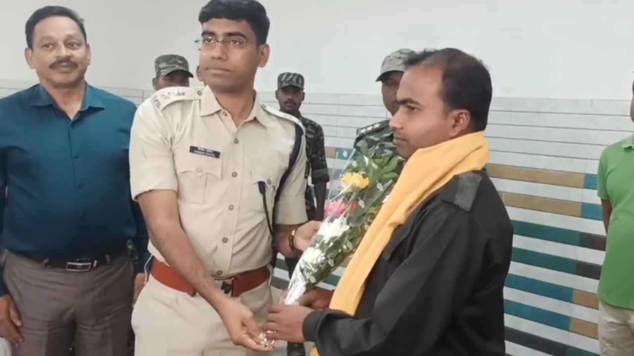 Naxal Surrender