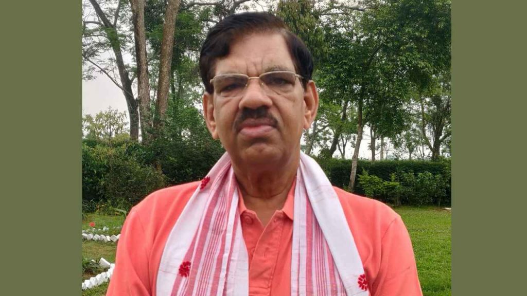 Raipur