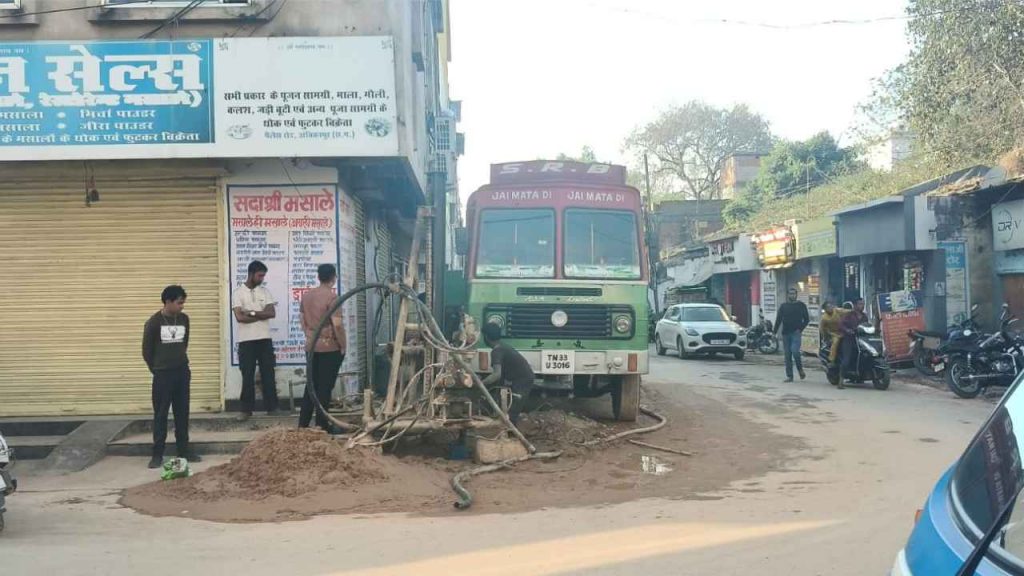 Ambikapur News
