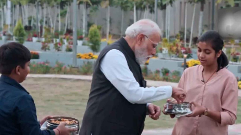 Pariksha Pe Charcha 2026