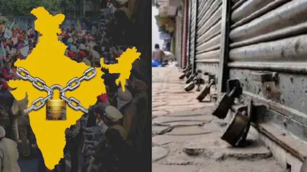 Bharat Bandh