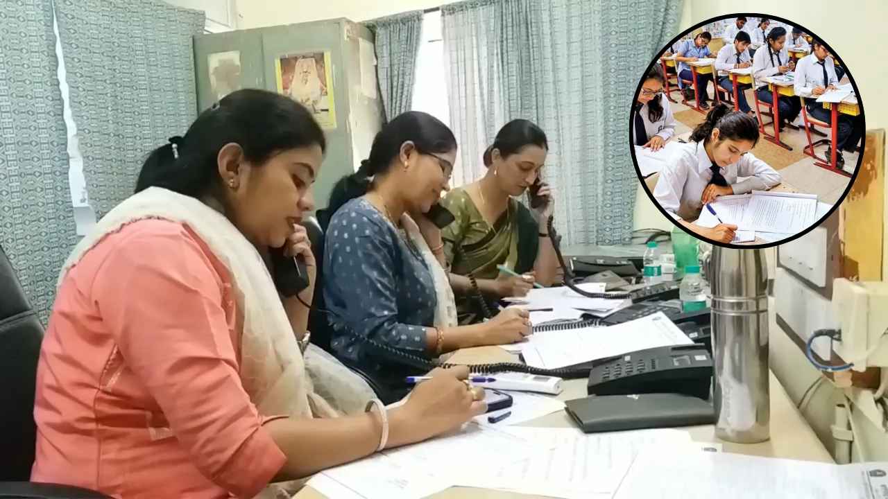 CG Board Exam 2026
