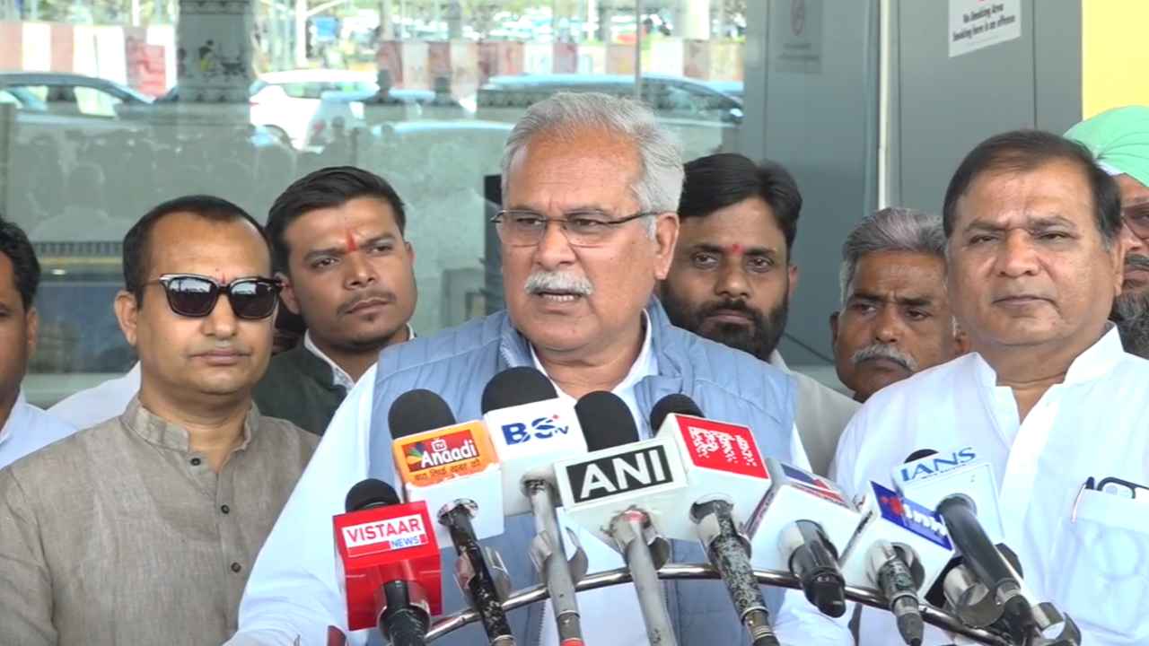 CG News