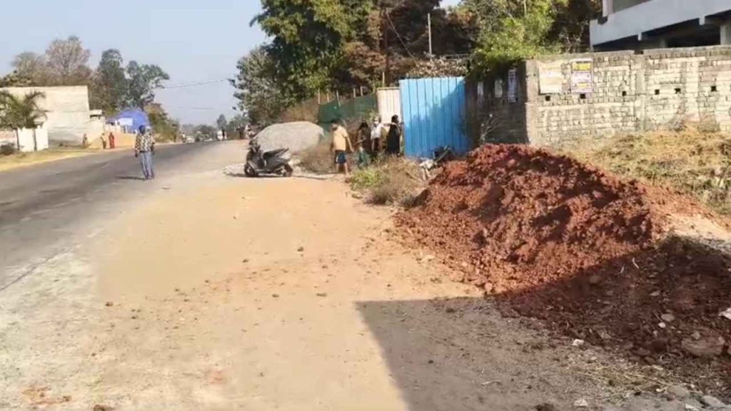 Ambikapur News