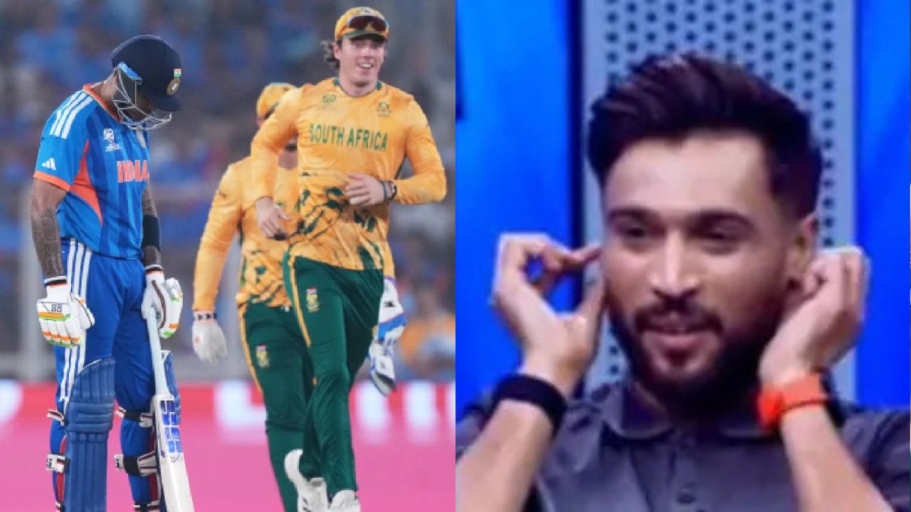Mohammad Amir