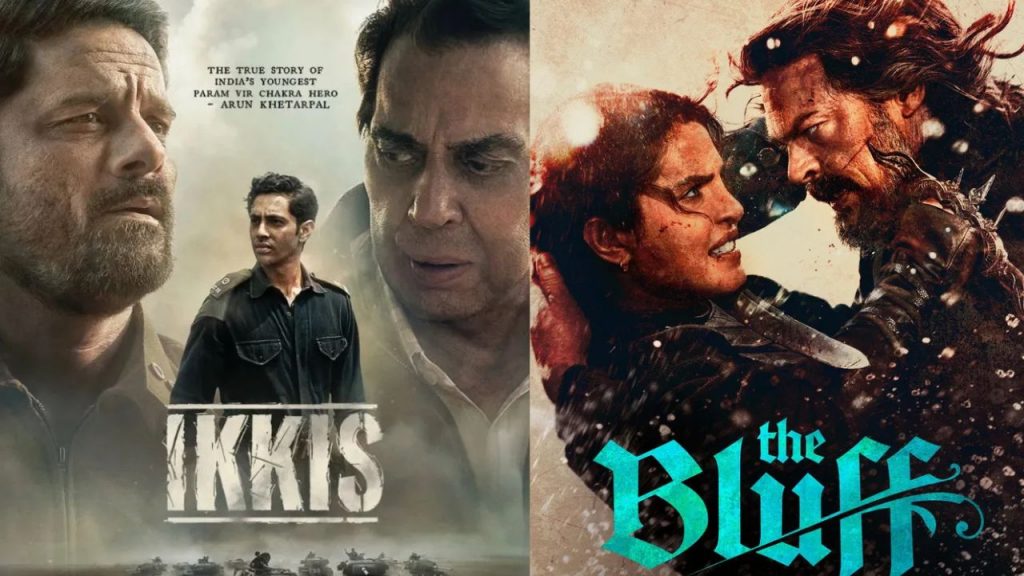 OTT Release This Week