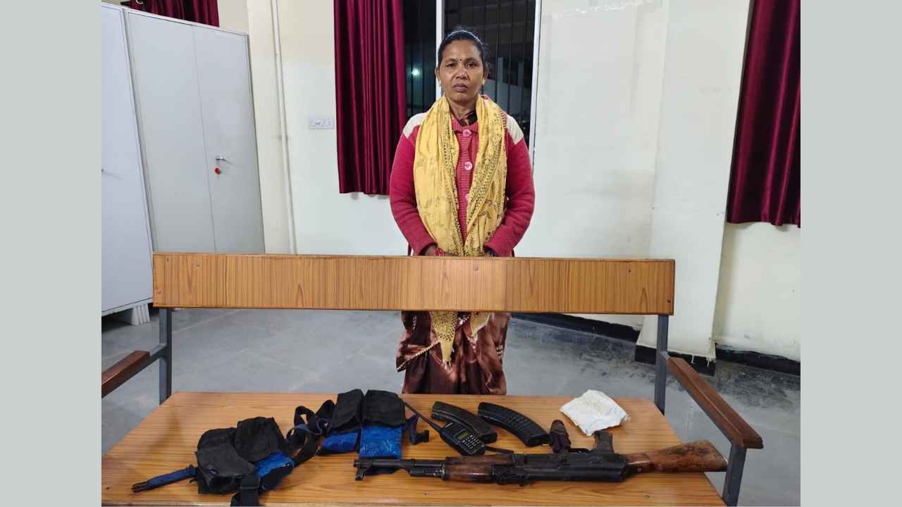Naxali Surrender