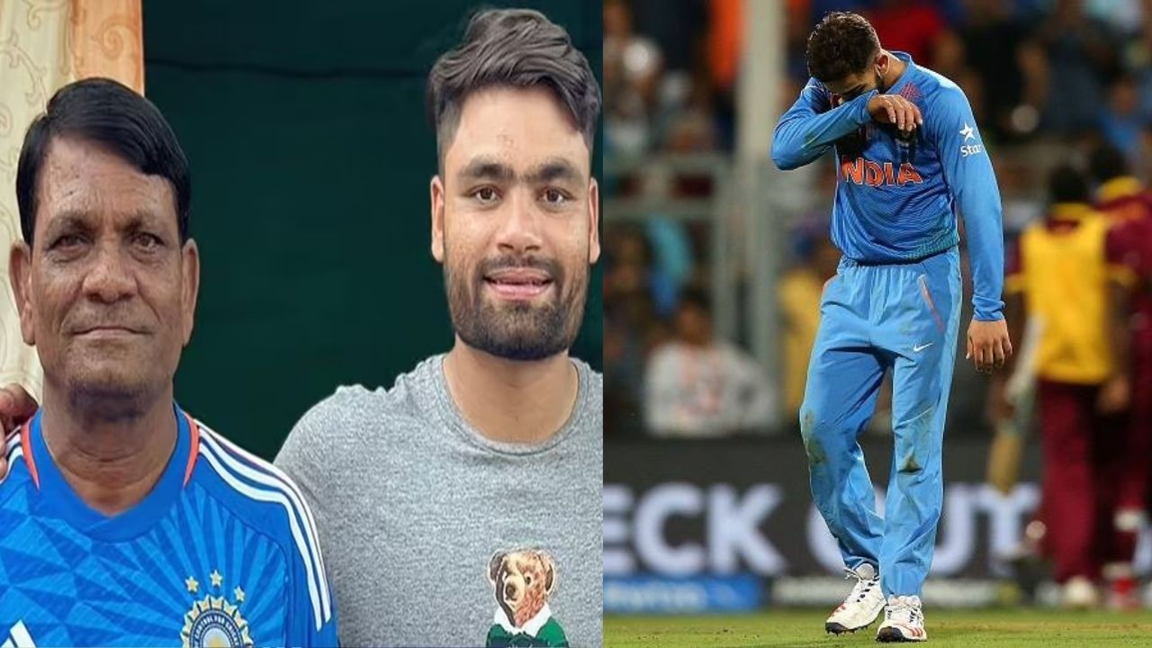 Rinku Singh