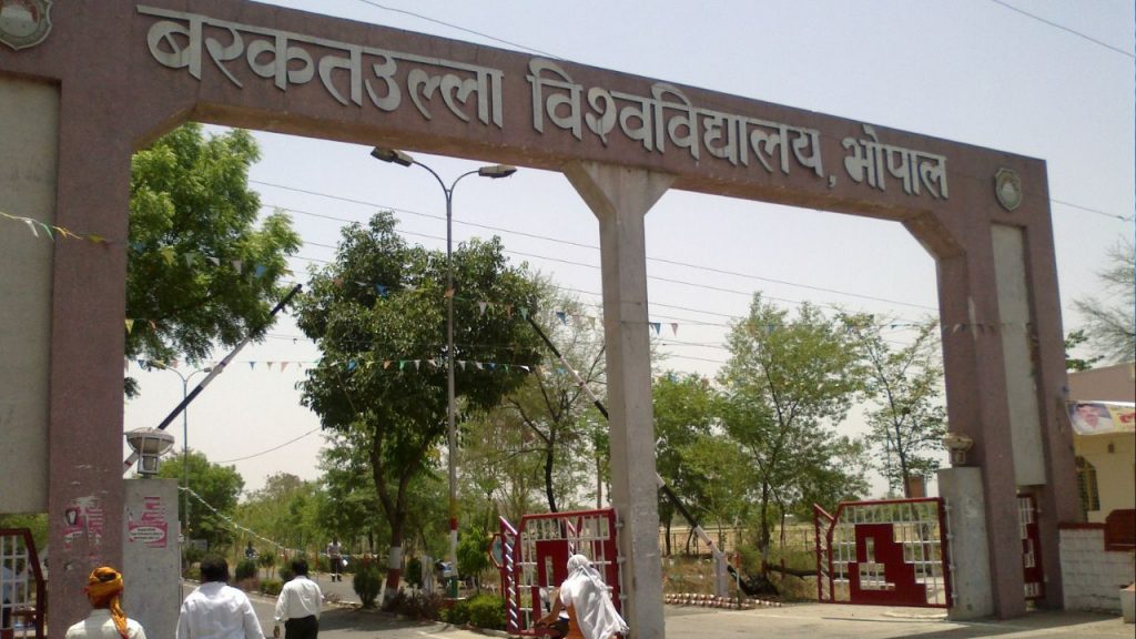 Barkatullah University
