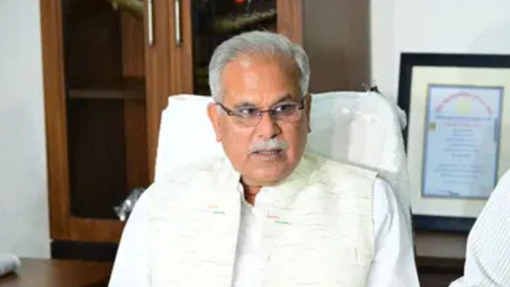 Bhupesh Baghel (File Photo