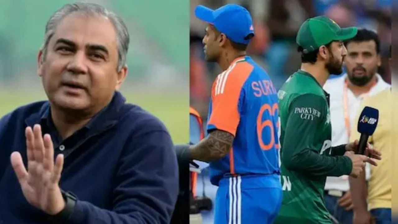 T20 World Cup