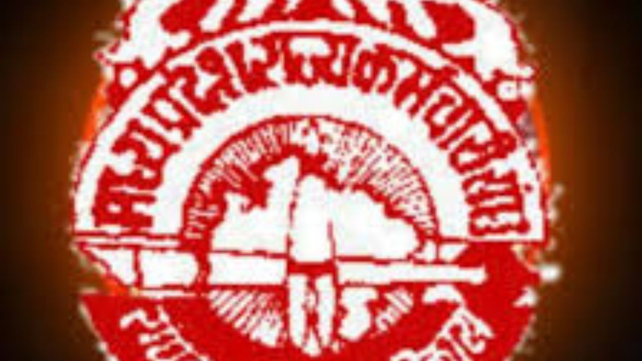 Madhya Pradesh Employees Officers Association