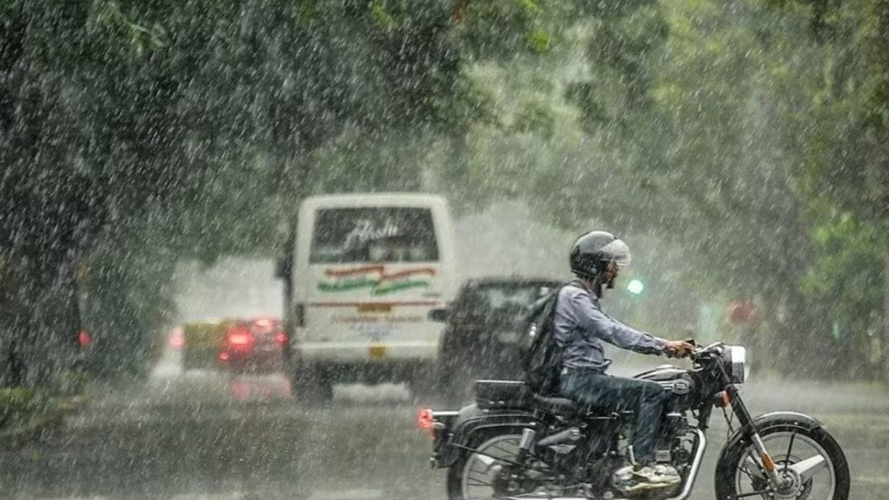 MP Weather Update