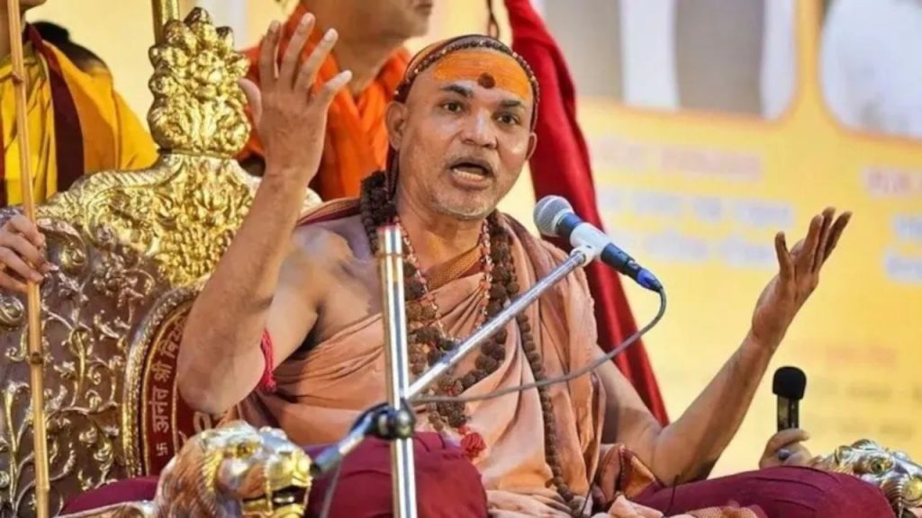 Shankaracharya Avimukteshwaranand