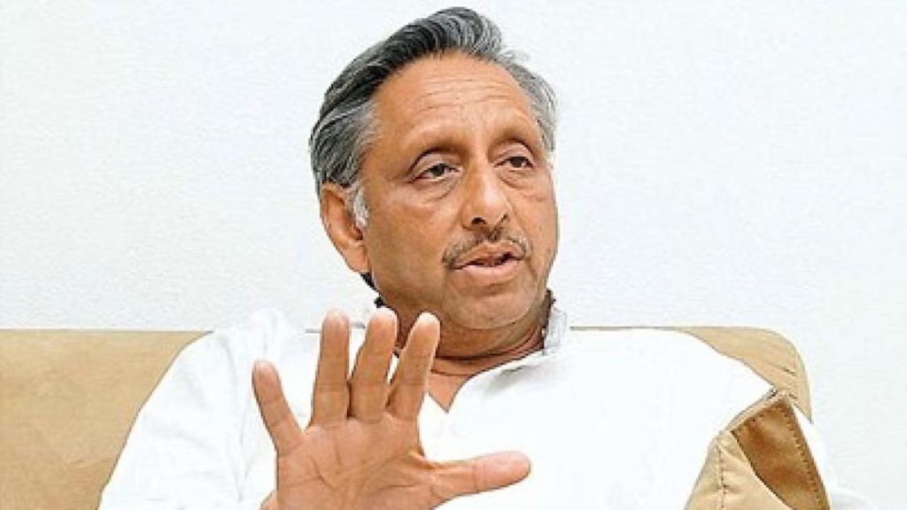 Mani Shankar Iyer(File Photo)