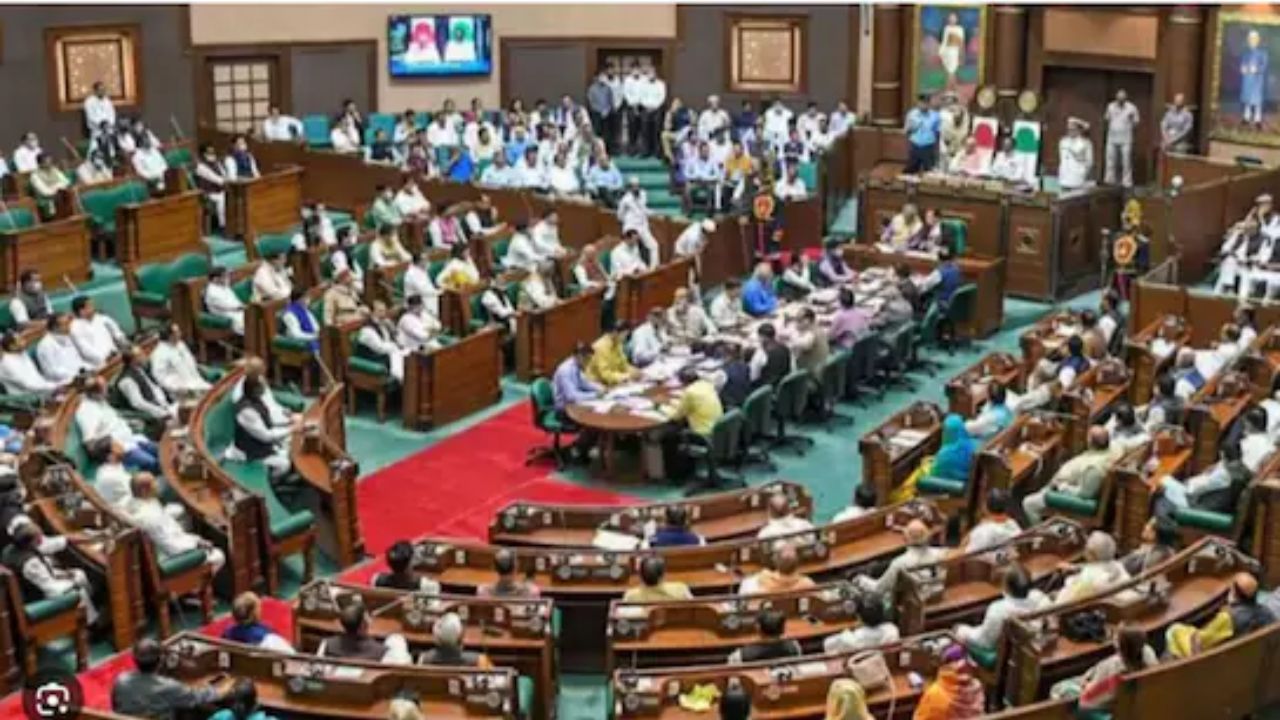 Madhya Pradesh Assembly