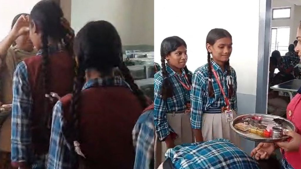 Vistaar News impact
