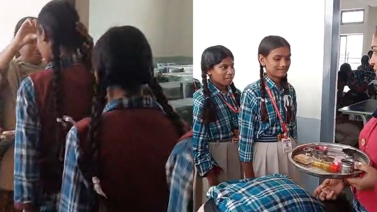 Vistaar News impact
