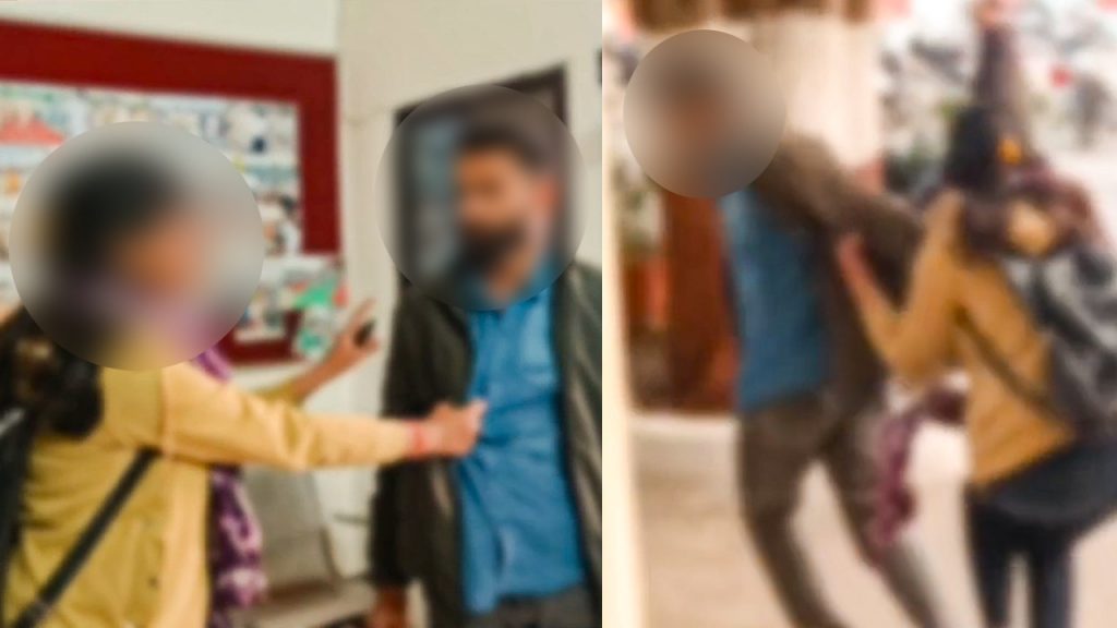 A young woman reached the control room in Ujjain, dragging her lover by his collar.