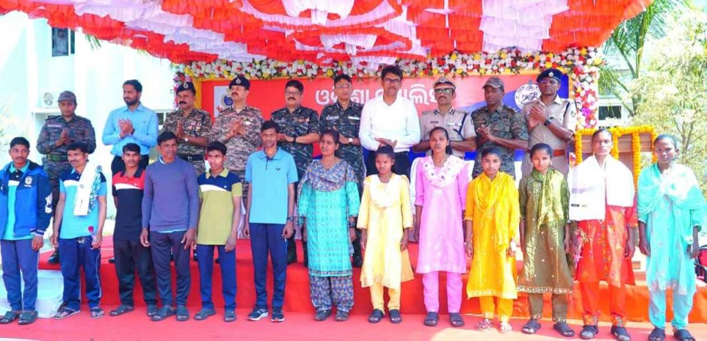 Naxal Surrender