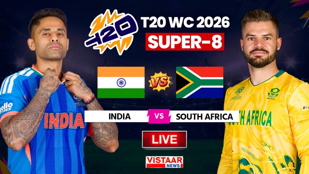 IND vs SA