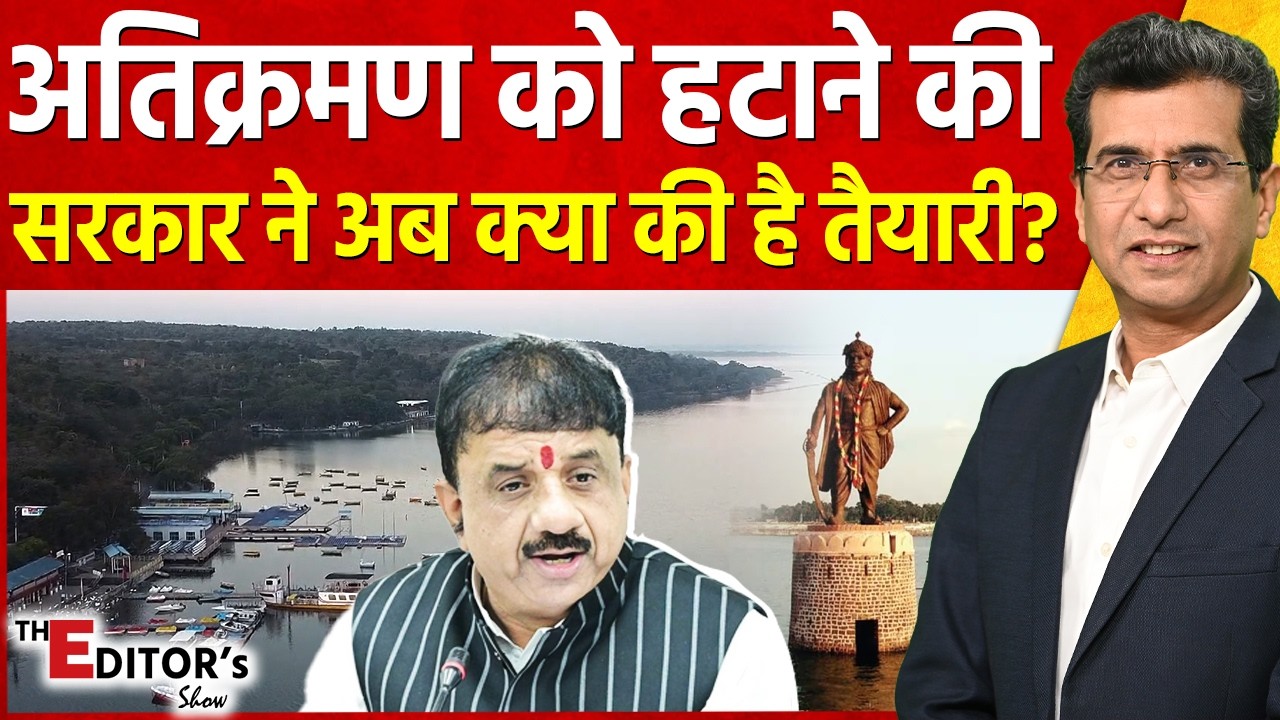 Vistaar News