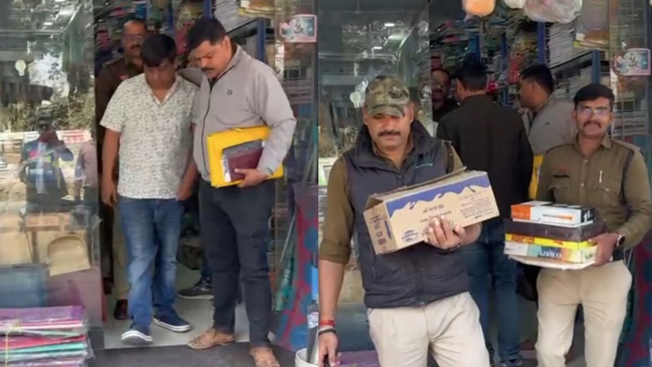 ambikapur Illegal e-cigarettes were being sold police arrested accused