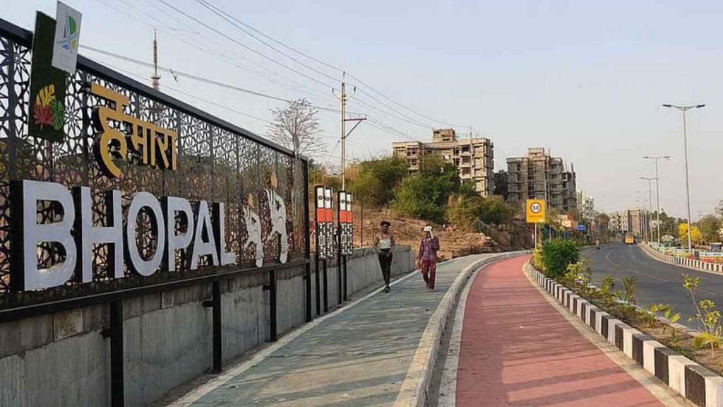 bhopal_smart_city