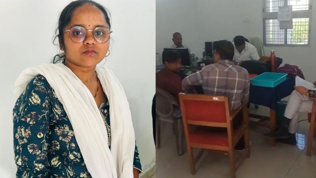 bilaspur sbi cashier arrested in 2 crore embezzlement case acb action