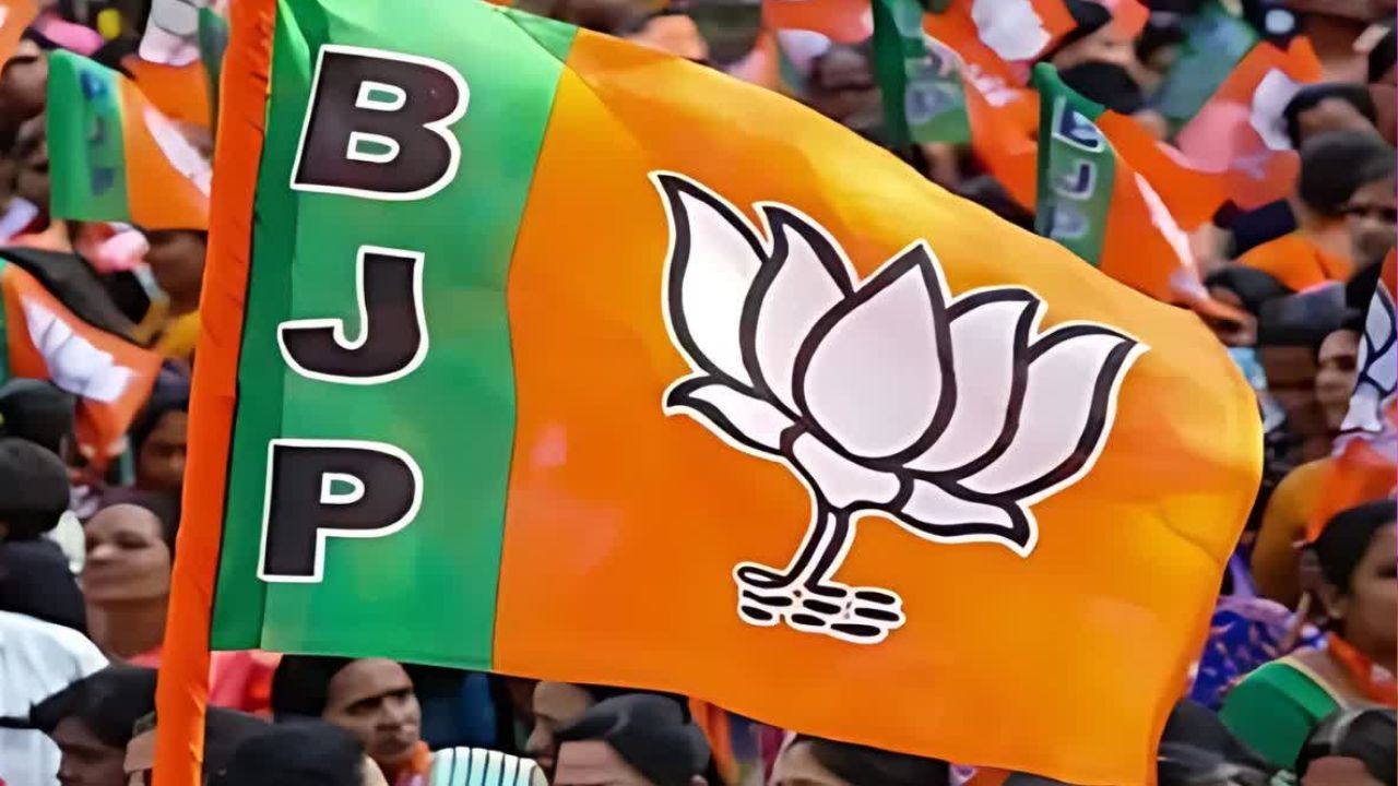 bjp