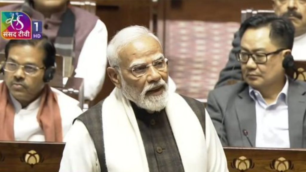 PM modi