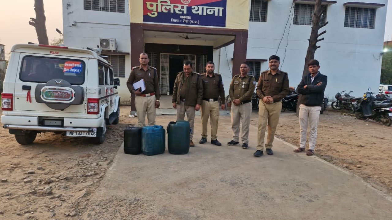Rewa police action