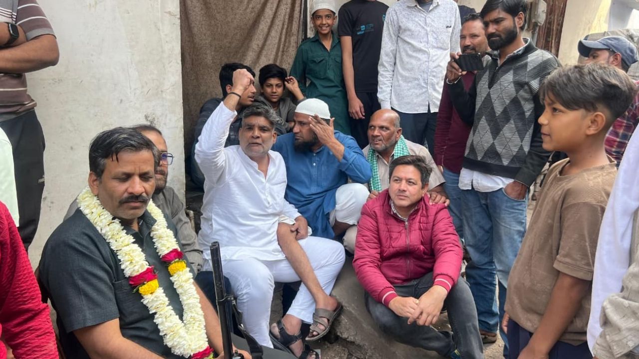 congress protest