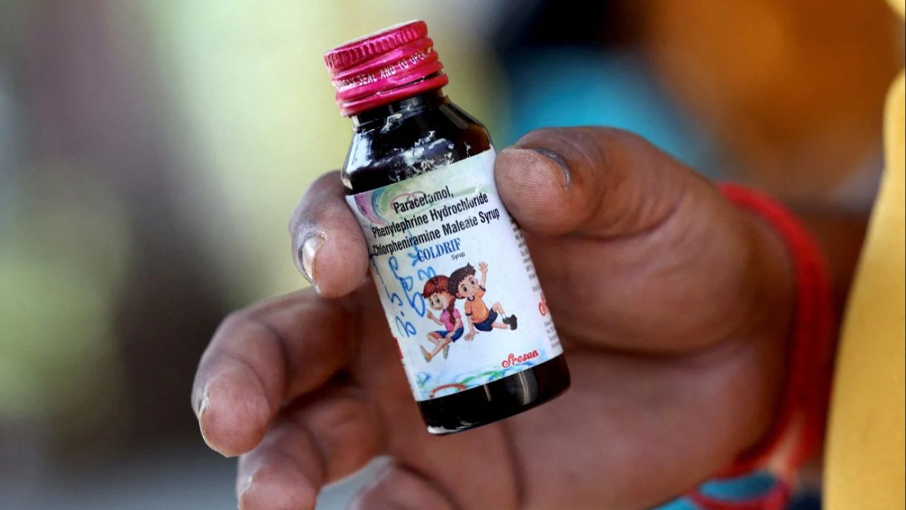 cough syrup