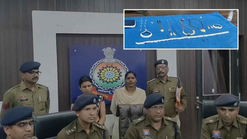 durg_naukrani_chor
