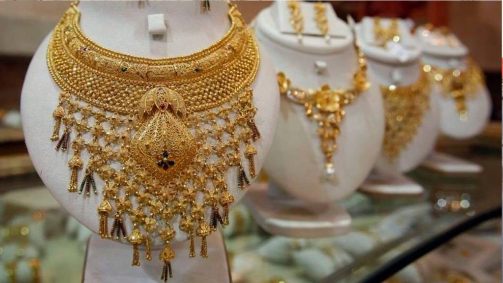 gold and silver