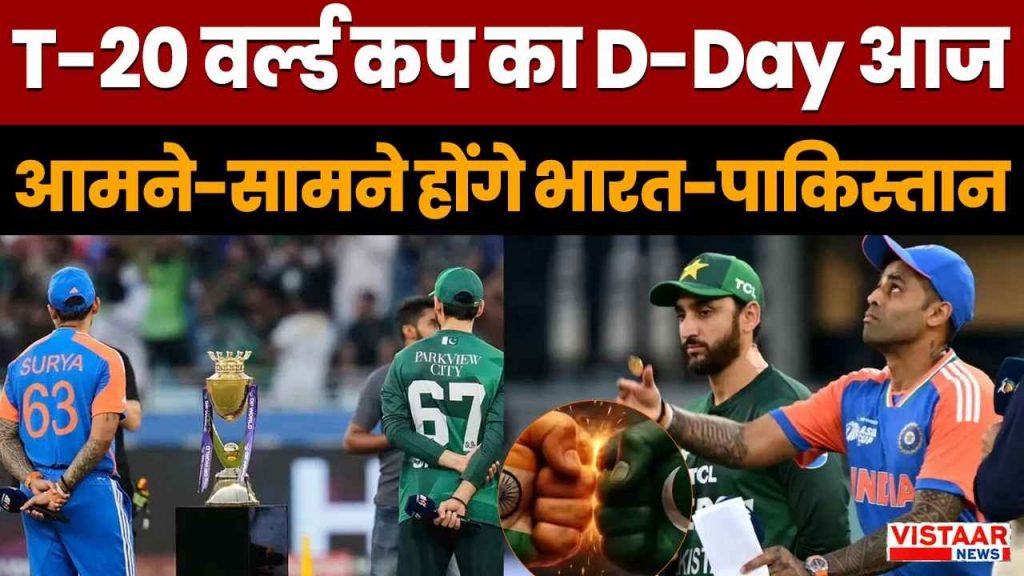 ind_vs_pak