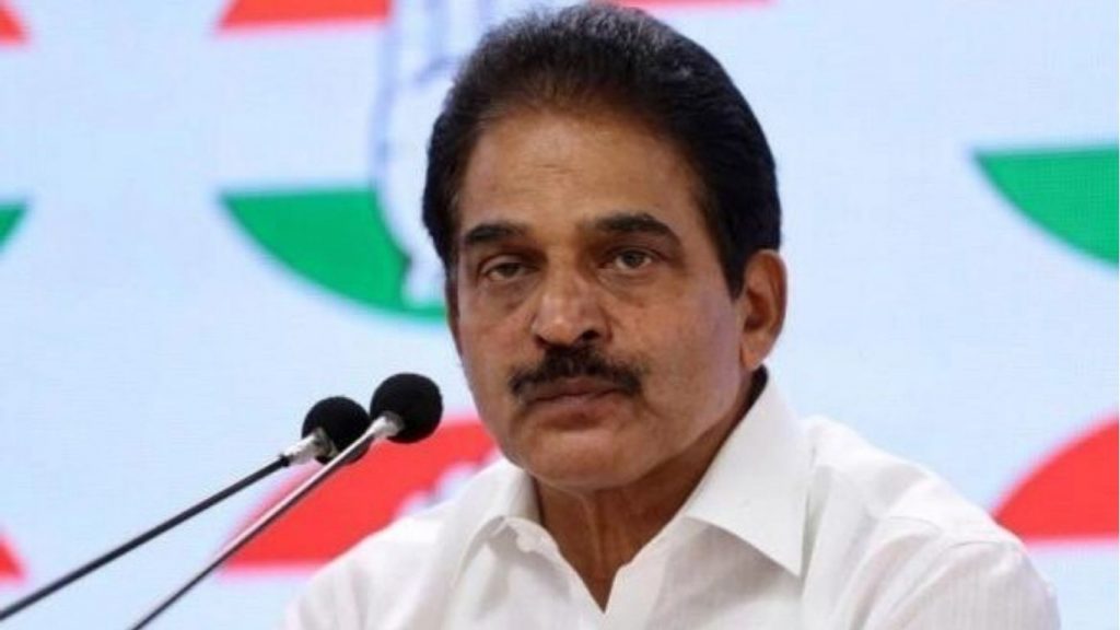 kc venugopal